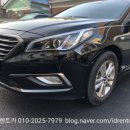 대일카써비스 이미지