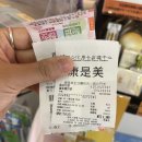 코스메드 이미지