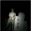 심방마을 이미지