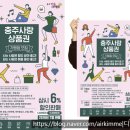 주식회사 디자인놀이 네이버블로그