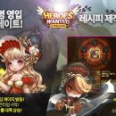 원티드 이미지