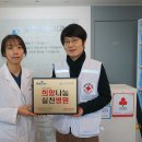 우리치과의원 충청매일