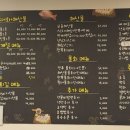 회뜨는도시남자 이미지