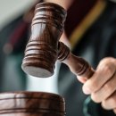 대한법률구조공단 화장실 이미지