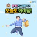 화민행정사사무소 이미지