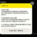 구로-고척-구로-2005 | 고척 수밀 블랑제리 치아바타 샌드위치 오픈런 후기 먹어보고 납득한 인기