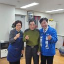 금산아파트 경로당 이미지