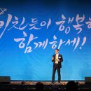 태전유통주