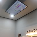 아나덴 슈가링왁싱 부산정관점 이미지