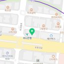 파크나인에이스공인중개사사무소 이미지