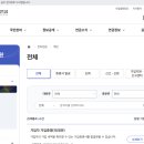 연금공단에서 알려주는 나만의 연금 만들기 | ChatGPT로 국민연금, 퇴직연금 알려주는 비서 만들기 (프롬프트 포함!)+ 세금 및 근로장려금