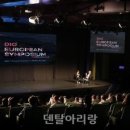 DIO((주)디오) 이미지