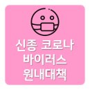 에스학원 이미지