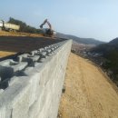 군위골재 이미지