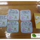 동탄프라임유치원 이미지