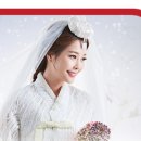 김진향한복 - 목포시 옥암로 43 | 김진향한복