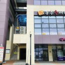 한마음약국 주변 이미지