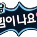 세나다