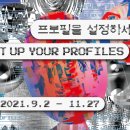 C.스페이스 이미지