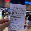 세탁매니아 | [임신일기] 임신후기 마지막 (37W~38W) : 출산전날 까지 아기옷세탁, 매트리스청소, 출산가방싸기