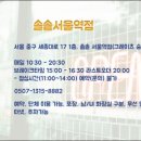 서울역(1) 화장실 이미지