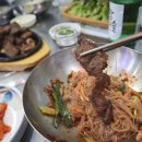 옛날연탄불돼지갈비