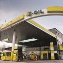 길주유소 이미지