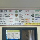 다려도이야기 이미지