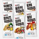 로뎀 이미지