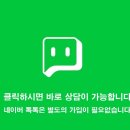 VM모터스 | 롤스로이스 레이스 22인치 벨라노 휠타이어 장착 후기