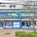 속초동아약국 이미지