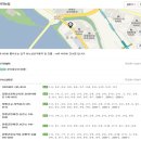 유일공인중개사사무소 이미지