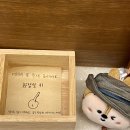 카페프리헷 망우역점