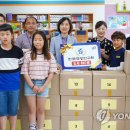 간성초등학교 이미지