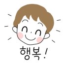 께벨로 네이버블로그