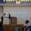 전북김제학교사랑 이미지