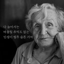 소바우공원 이미지