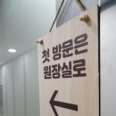 빅스톤 | 동성로영어학원 빅스톤어학원 PTE 1:1 후기｜짧은 시간 안에 결과가 필요해서 PTE를 선택한 이유