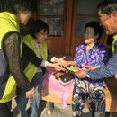 동문동 주민센터 이미지