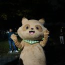 운남동주민센터 | 구리빛축제 서울근교 갈만한곳 야경여행지 추천