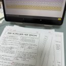 완산여자고등학교 | 2026년 생활체육지도사 2급 필기 시험 후기, 정답