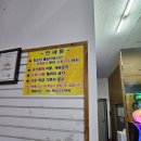 funny 게임랜드 이미지