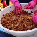 더맑은이현마을 이미지