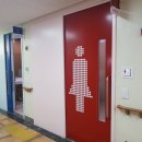 신내동 원광장애인종합복지관 서울경제
