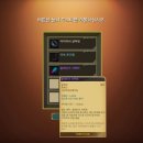 릭시