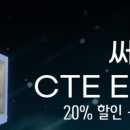 리더피씨