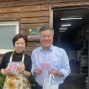 군하영양탕 이미지