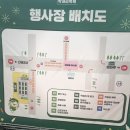 태화종합시장 | 2024 울산 태화시장 청춘 막걸리 축제 방문 솔직후기
