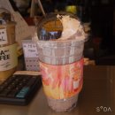 커피다옴