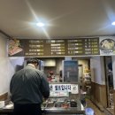 야순네식당 이미지